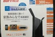 バッファローbuffalo-wzr-300hp、無線LAN親機Wi-Fi