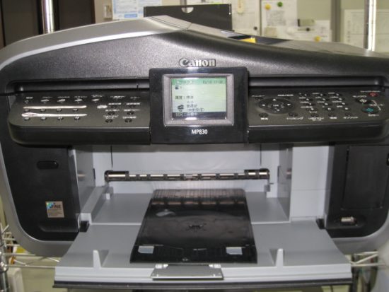 キャノン,Canon,インクジェットプリンターMP830