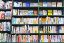 書店