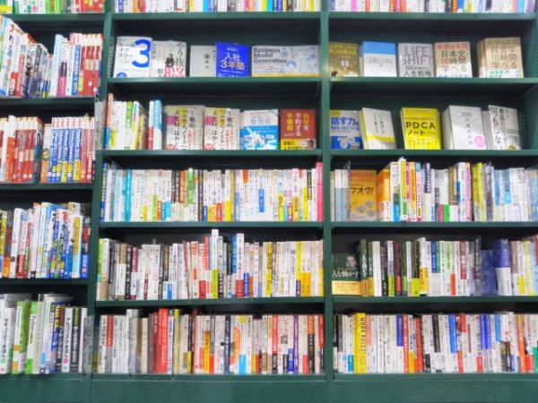 書店