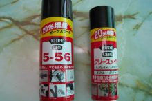 KURE CRC5-56, CRCグリースメイト