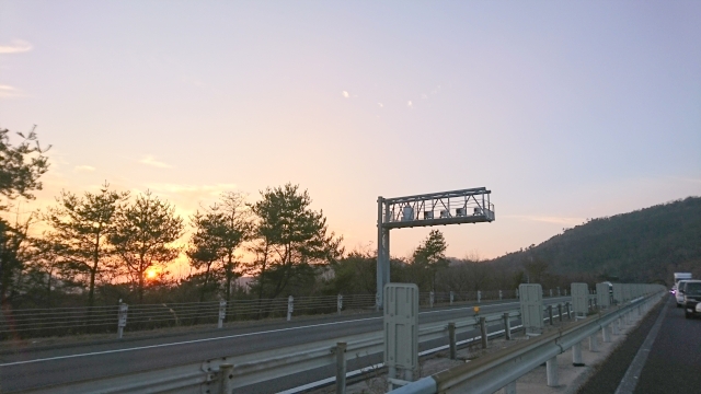 オービス