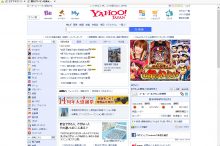 Yahoo! ヤフー