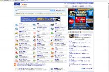価格.com