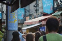 商店街