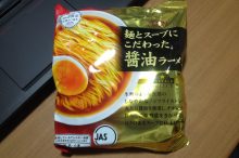 AEONトップバリュ、麺とスープにこだわった醤油ラーメン