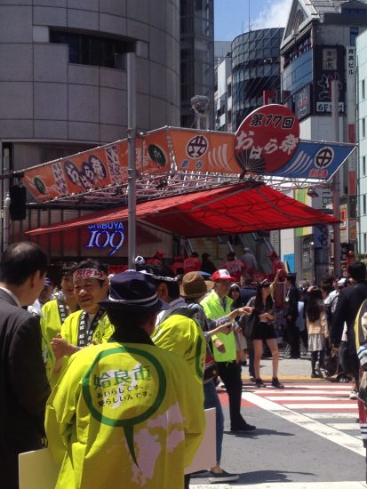 第17回、おはら祭(渋谷、鹿児島)
