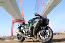 KAWASAKI H2R
