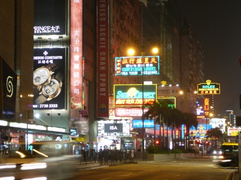 香港-hong-kong