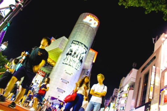 渋谷109, SHIBUYA109