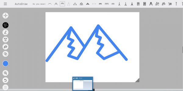 AutoDraw