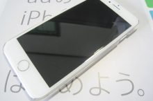 iPhone 8(64GB)シルバー