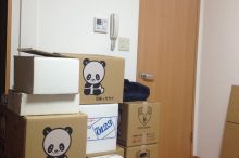引っ越し準備