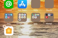 iPhone8画面、Google Chromeアプリをインストール