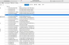 iTUnesインターネットラジオ