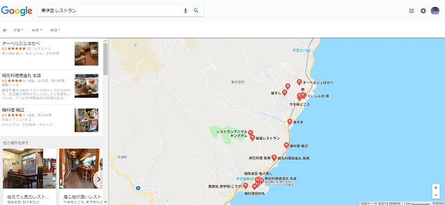 Google検索結果-東伊豆のレストラン