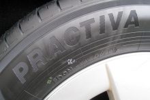 PROACTIVA BP01/プラクティバBP01 イエローハット専売品