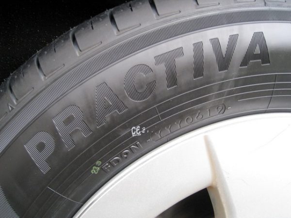 PROACTIVA BP01/プラクティバBP01 イエローハット専売品